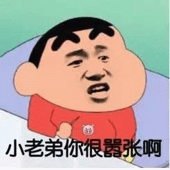 示例图片